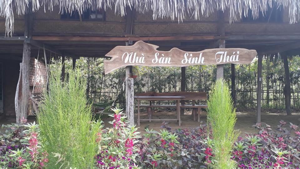 Sunny Field Eco Stilt House Βίλα Cat Tien Εξωτερικό φωτογραφία